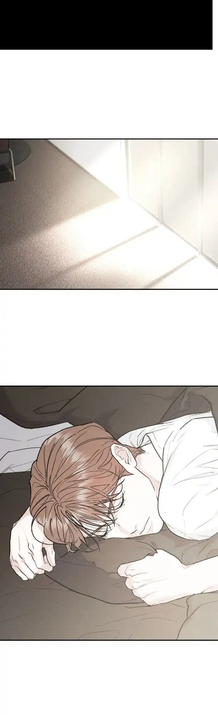 《限量发行》第148话 第12页