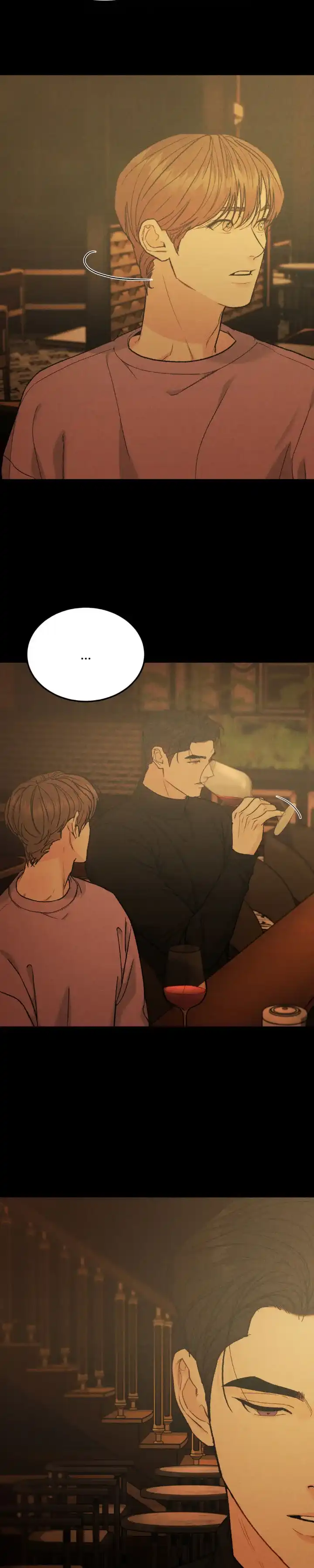 《限量发行》第149话 第8页