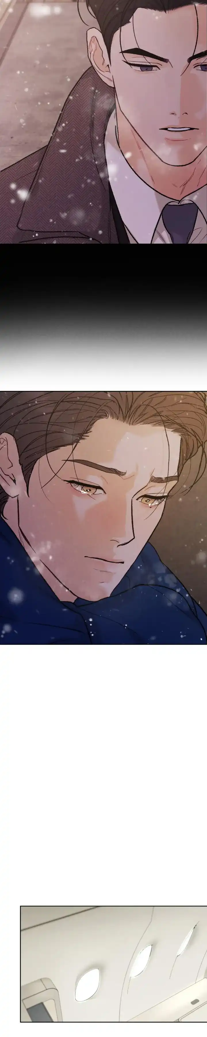 《限量发行》第154话 第4页