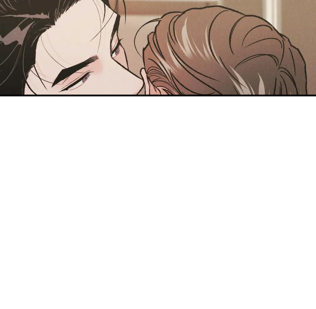 《限量发行》第43话 第2页