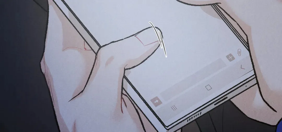 《限量发行》第61话 第7页