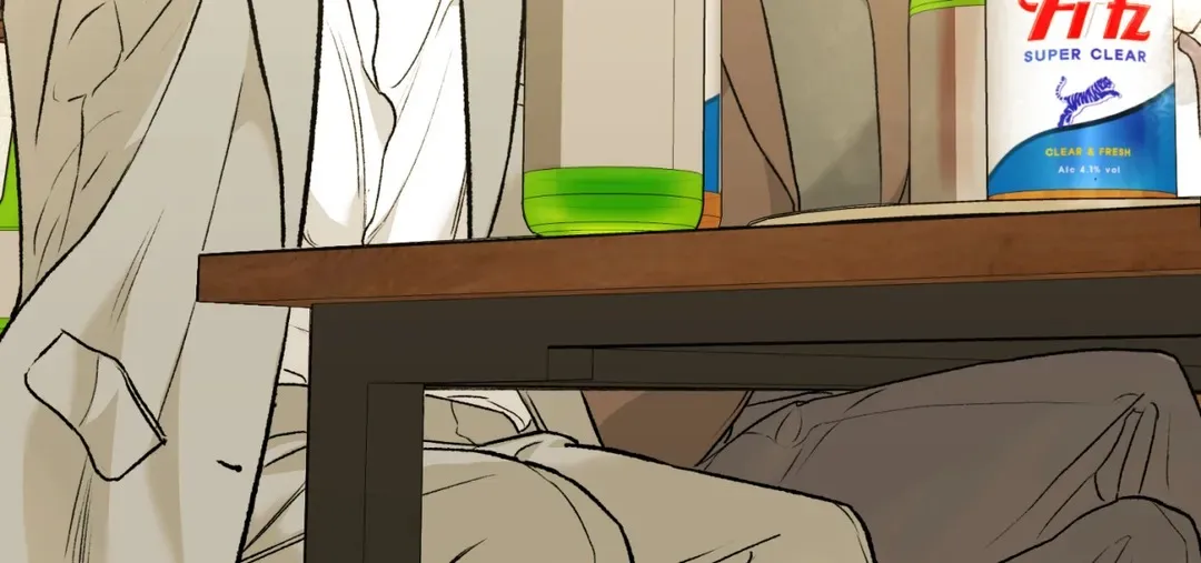 《限量发行》第61话 第69页
