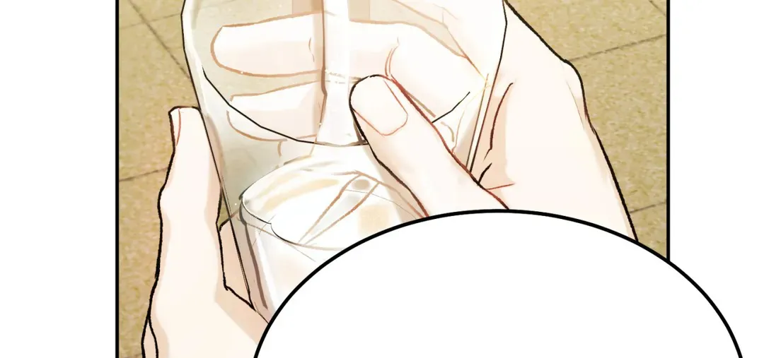 《限量发行》第61话 第82页