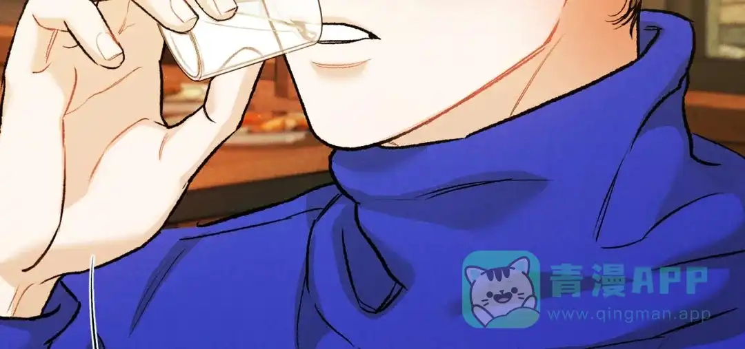 《限量发行》第63话 第61页