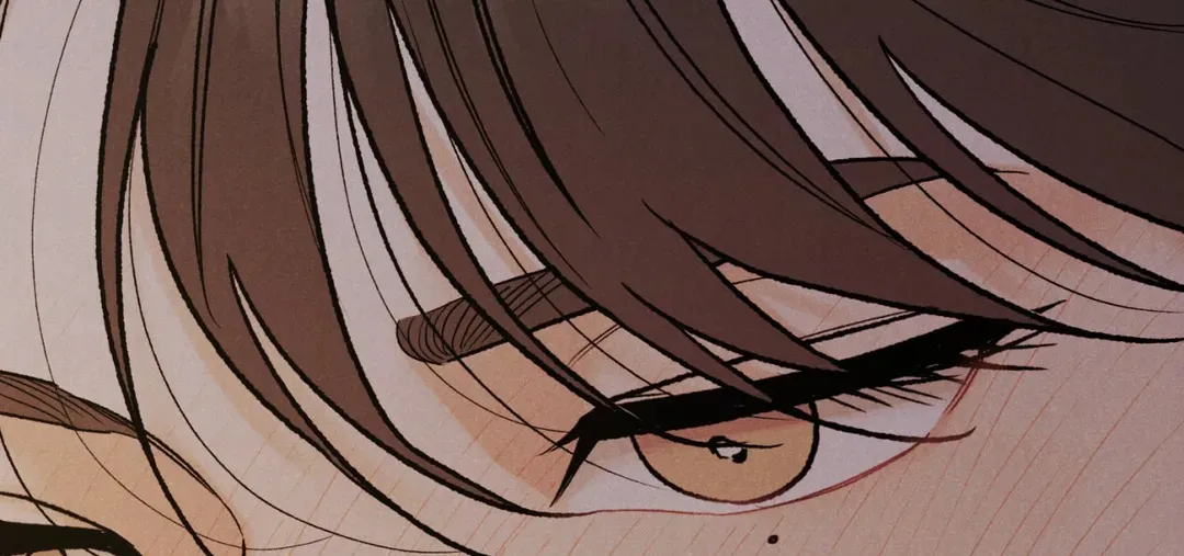 《限量发行》第63话 第10页