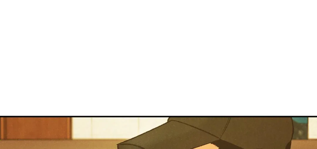 《限量发行》第63话 第80页
