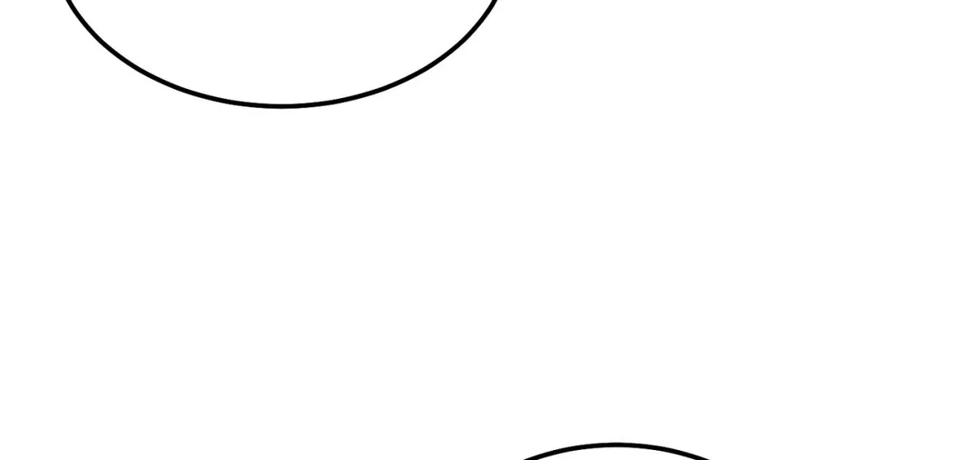 《限量发行》第63话 第99页