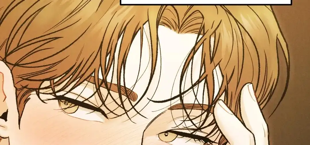 《限量发行》第63话 第73页