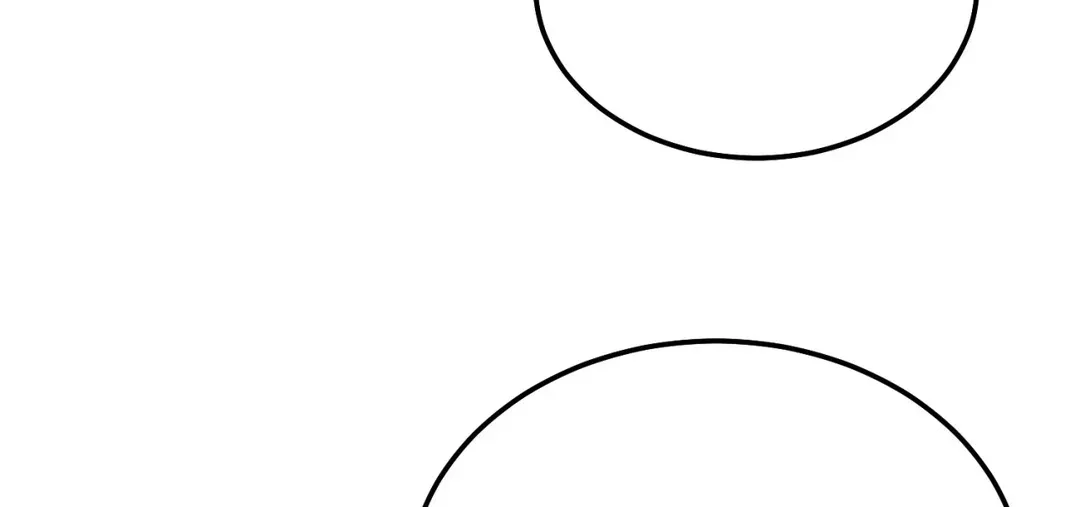 《限量发行》第63话 第32页