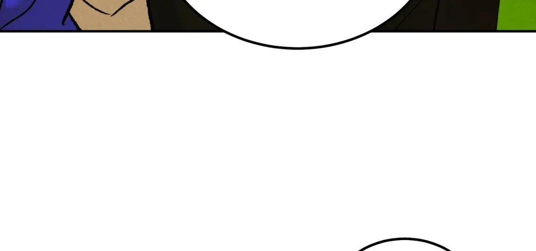 《限量发行》第63话 第83页