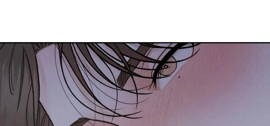 《限量发行》第64话 第32页