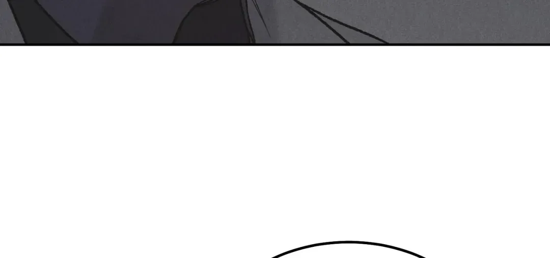 《限量发行》第64话 第43页