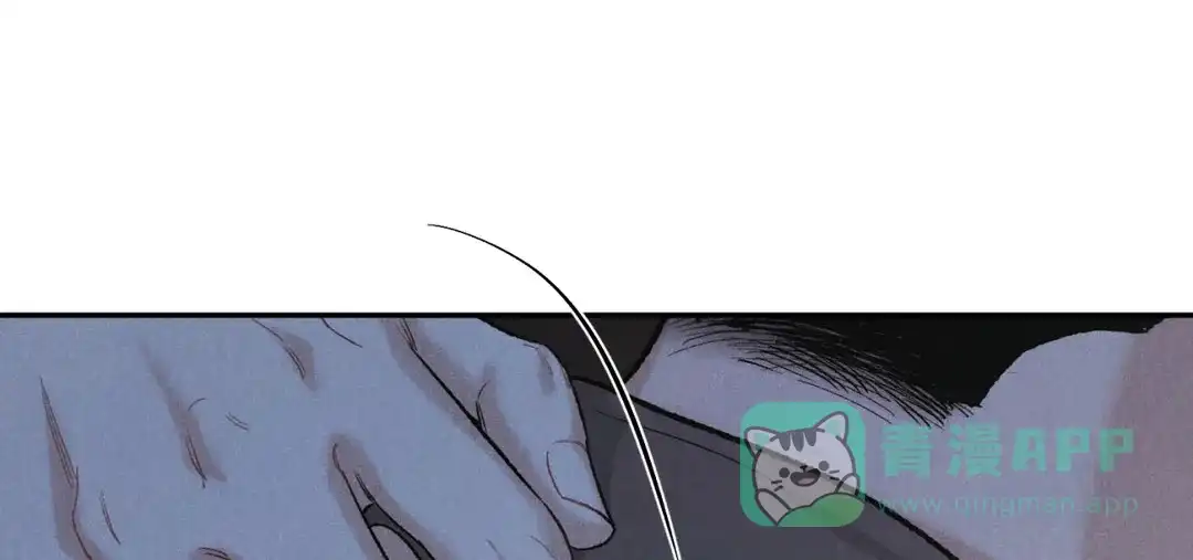 《限量发行》第64话 第91页