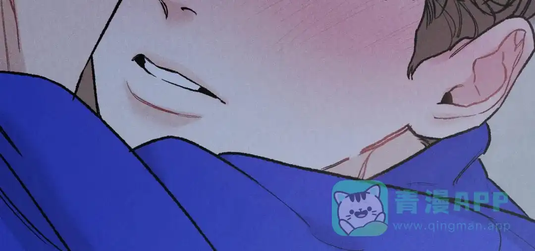 《限量发行》第64话 第106页