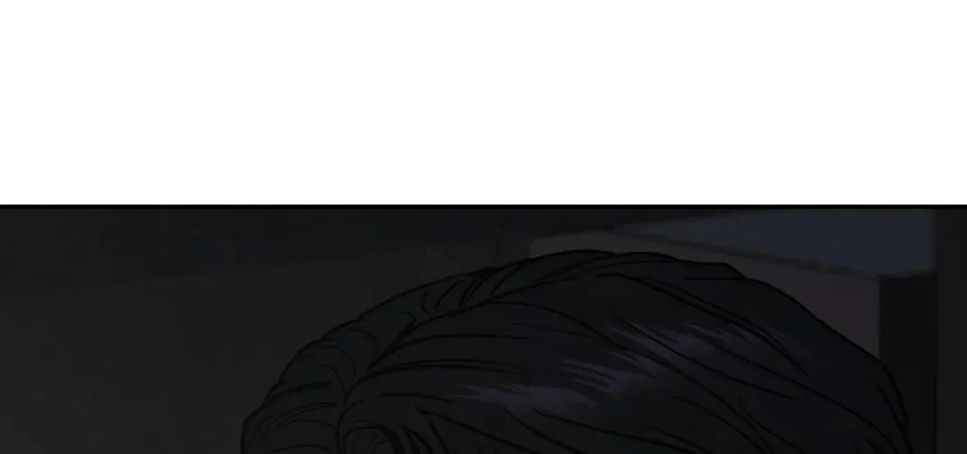 《限量发行》第64话 第63页