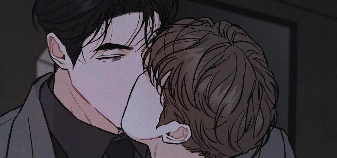 《限量发行》第64话 第73页