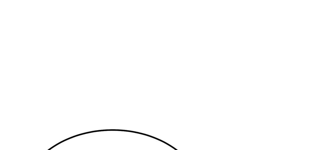 《限量发行》第64话 第39页