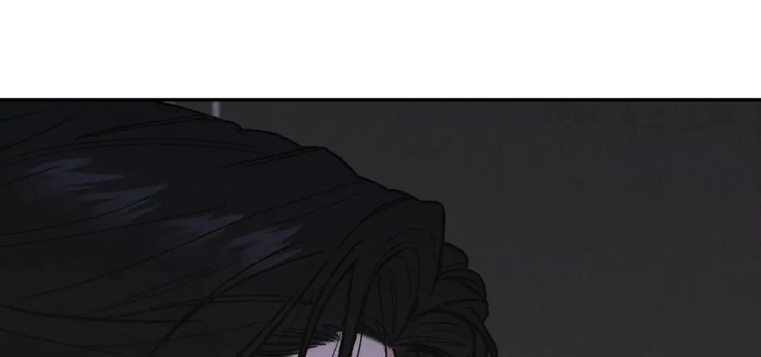 《限量发行》第64话 第82页