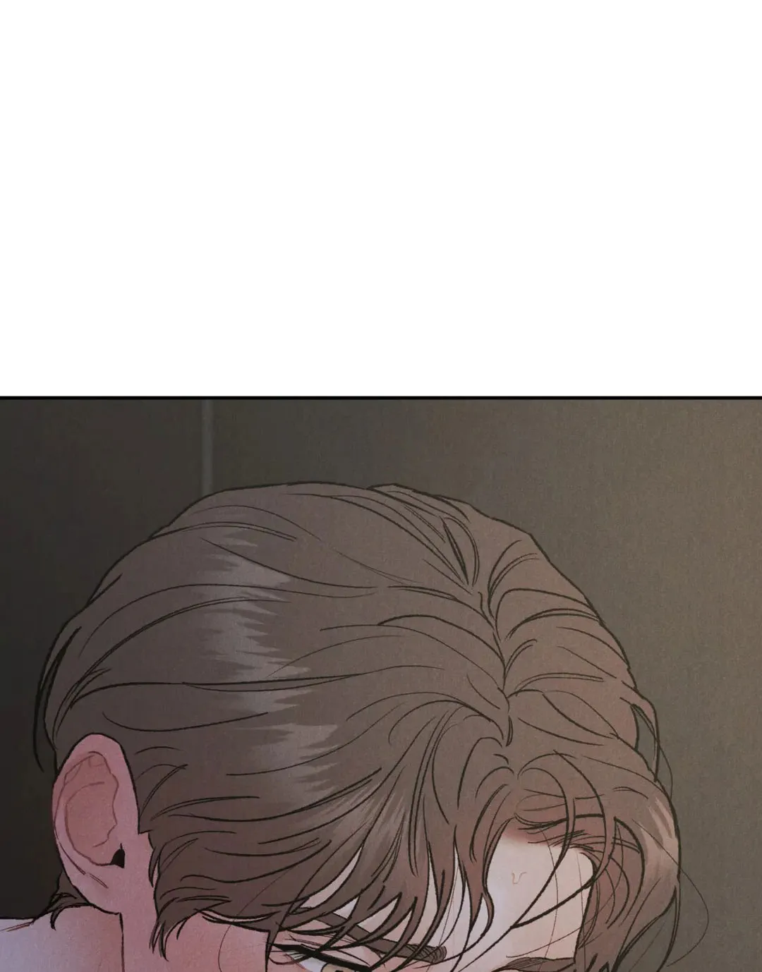 《限量发行》第67话 第7页