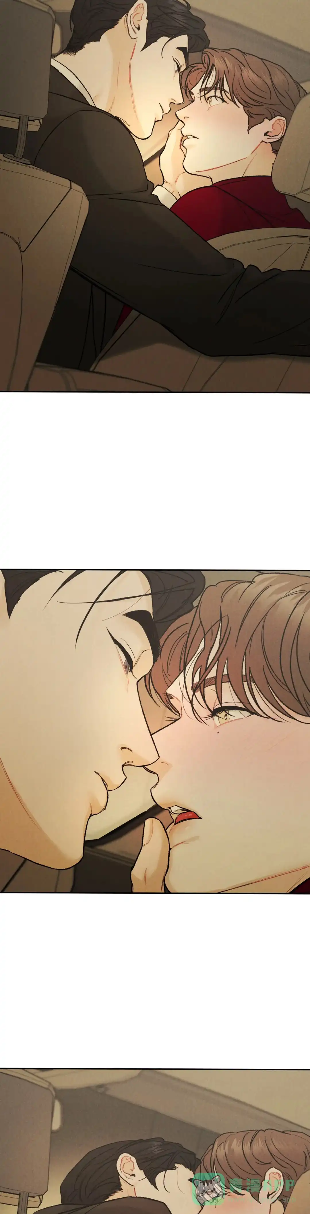 《限量发行》第68话 第11页