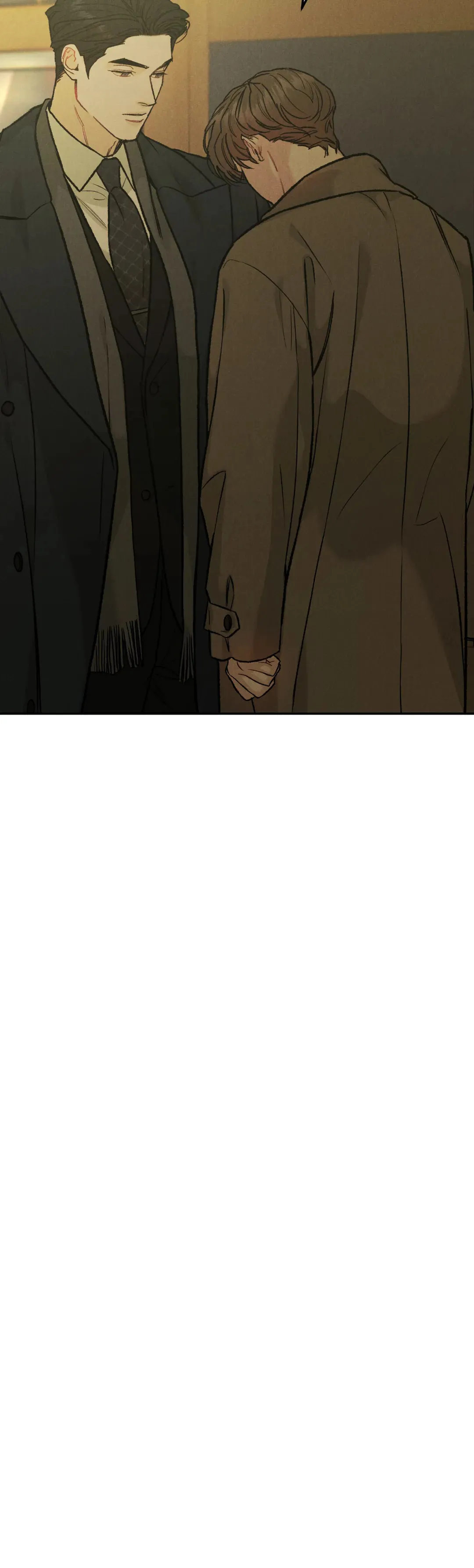 《限量发行》第77话 第13页