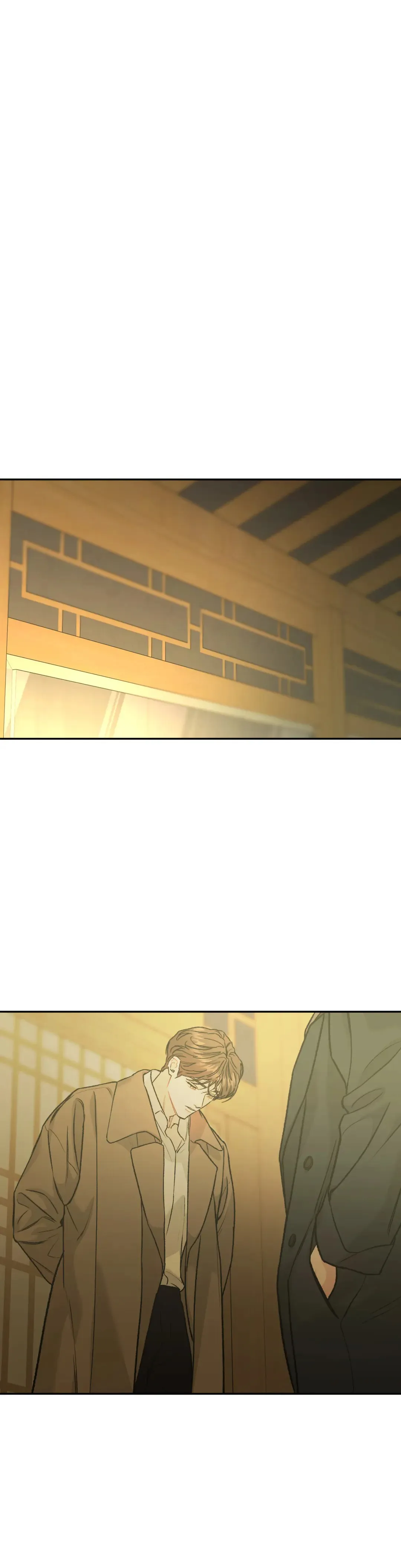 《限量发行》第77话 第9页