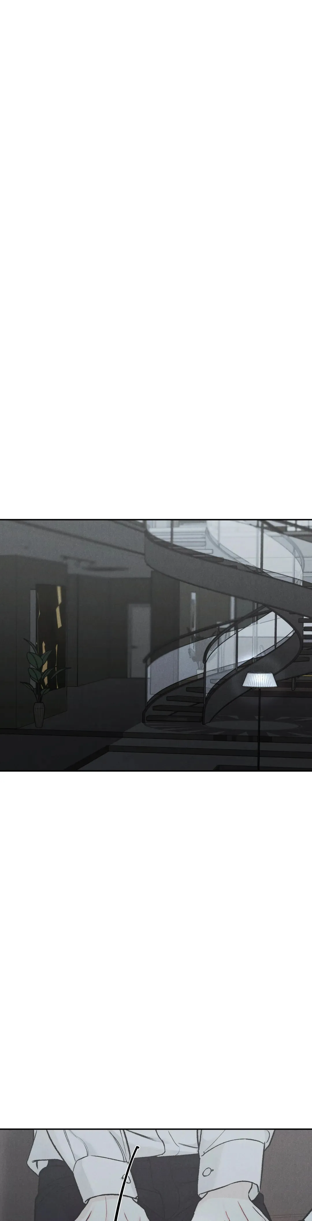 《限量发行》第78话 第10页