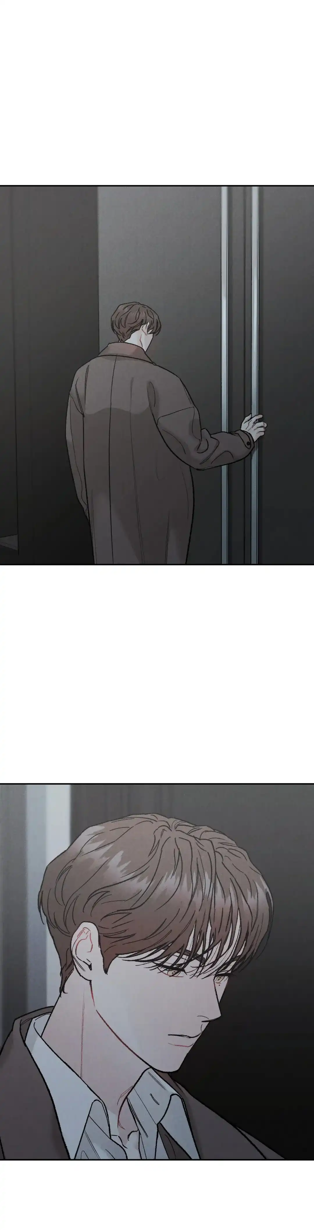 《限量发行》第79话 第4页