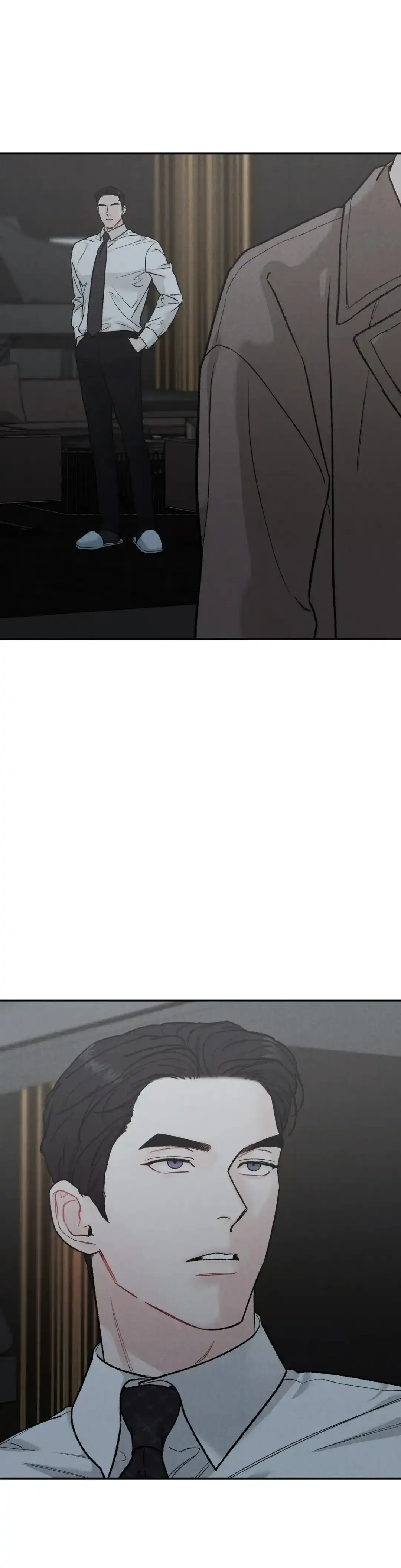 《限量发行》第79话 第3页