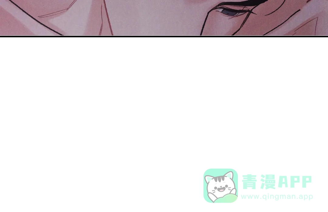 《限量发行》第80话 第6页