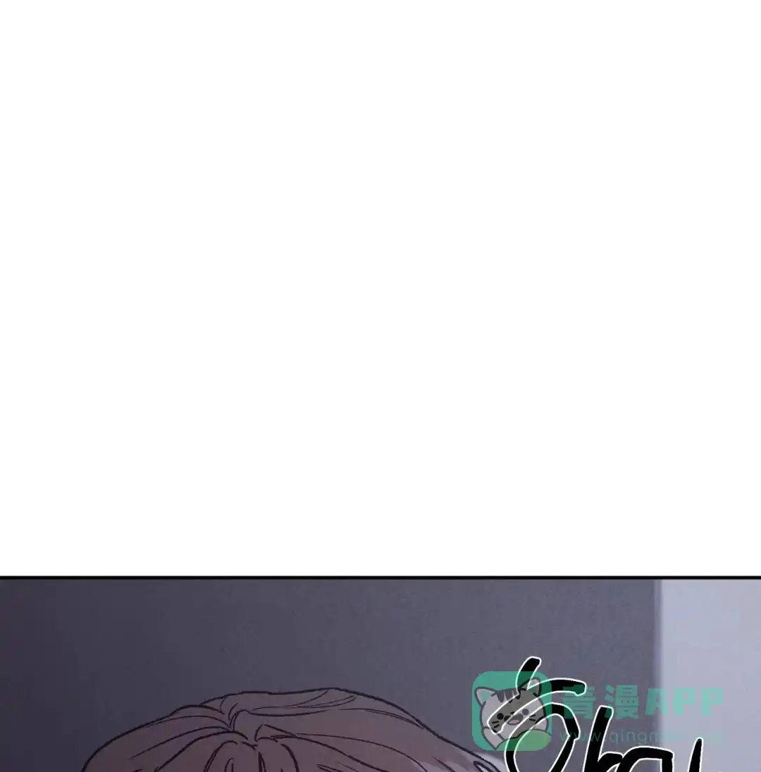 《限量发行》第82话 第1页