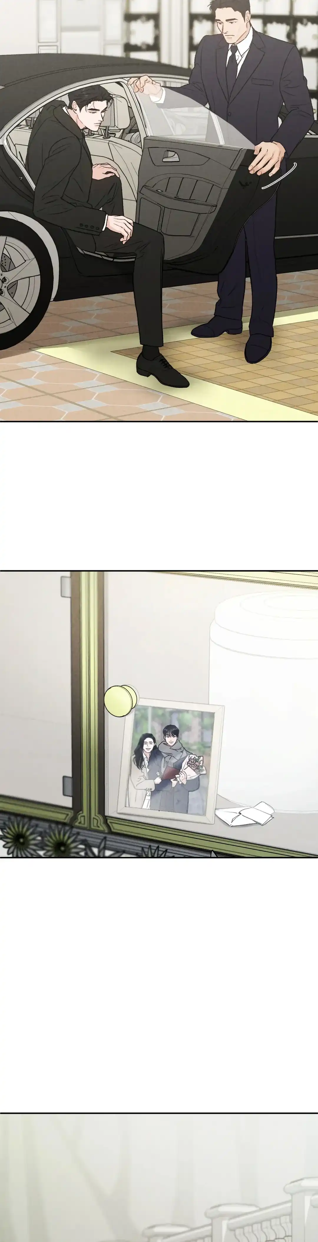 《限量发行》第88话 第2页