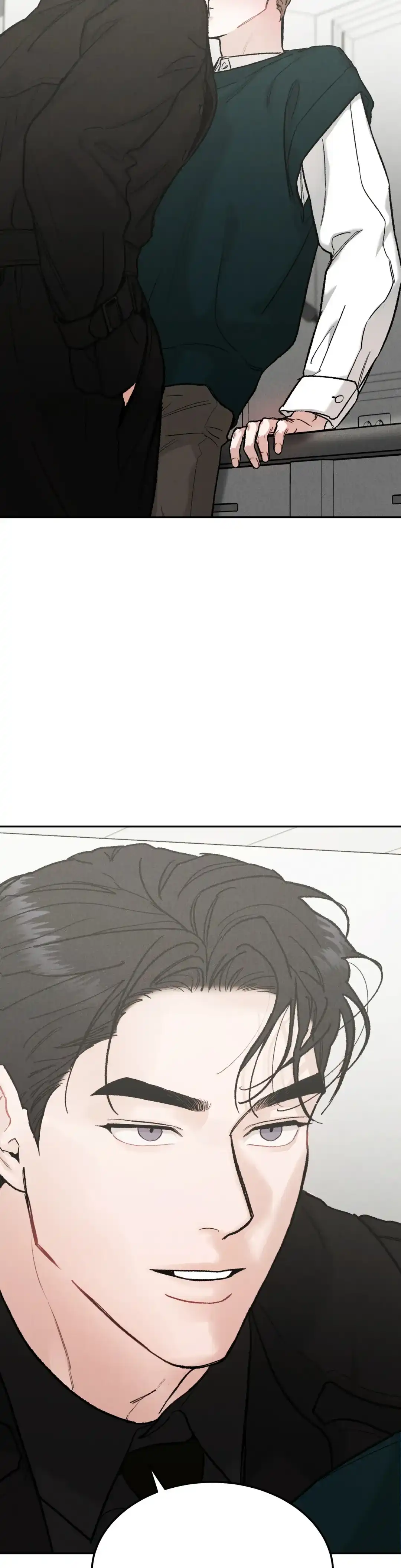 《限量发行》第91话 第13页