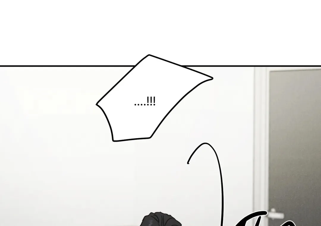 《限量发行》第94话 第2页