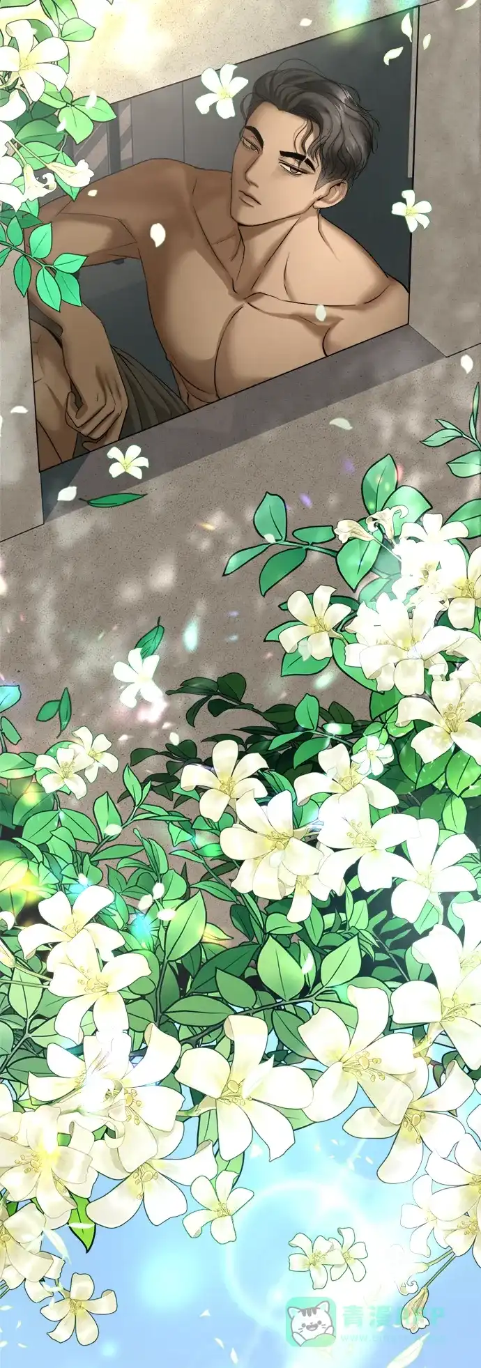 《暹罗头号美人》第17话 第24页