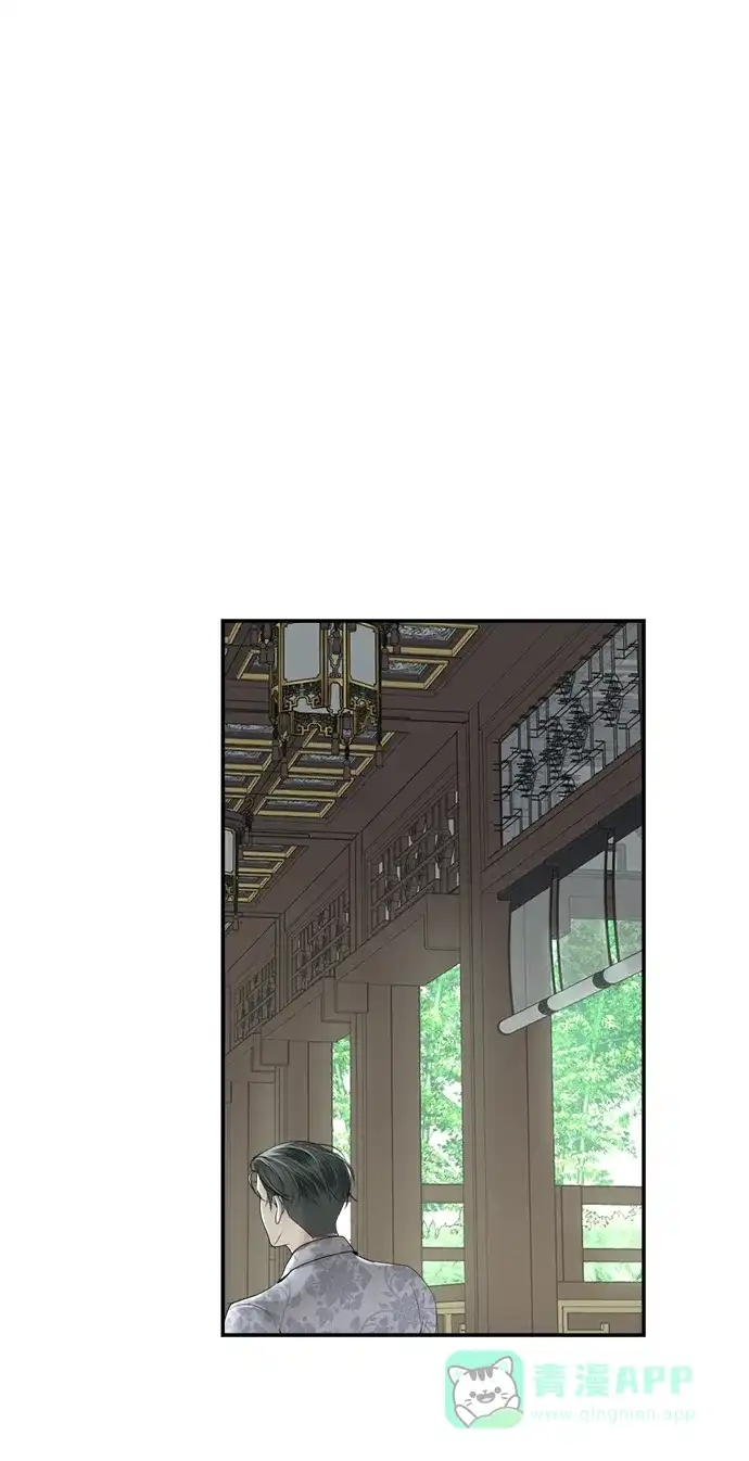 《暹罗头号美人》第17话 第62页
