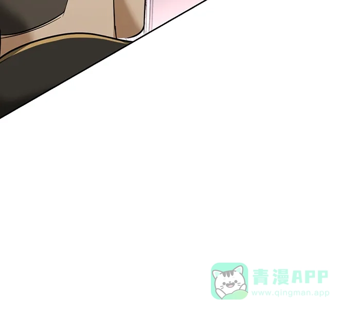 《暹罗头号美人》第26话 第90页