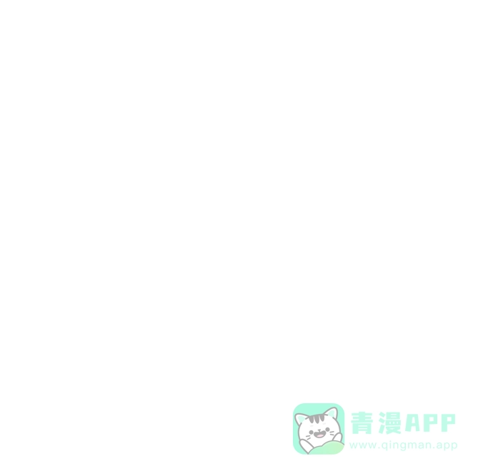 《暹罗头号美人》第26话 第2页
