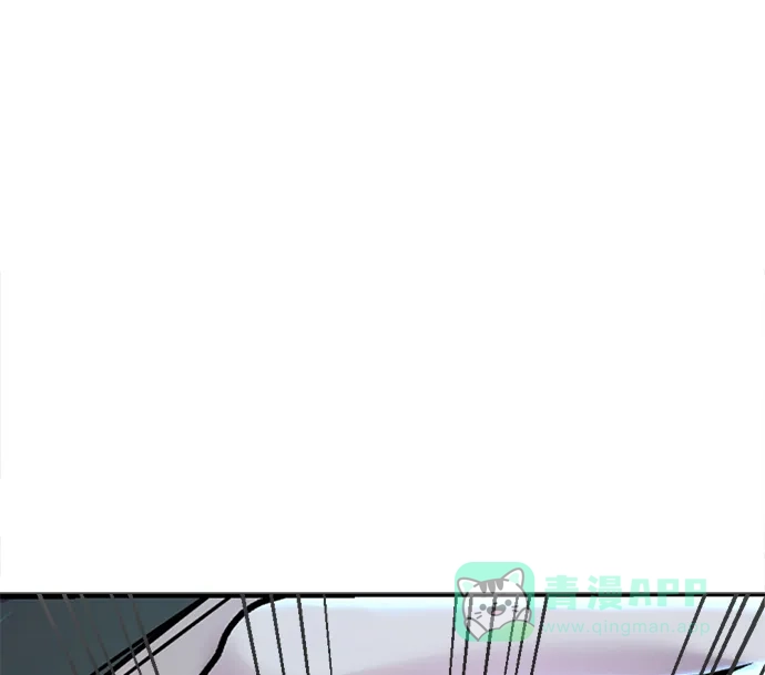 《暹罗头号美人》第29话 第52页