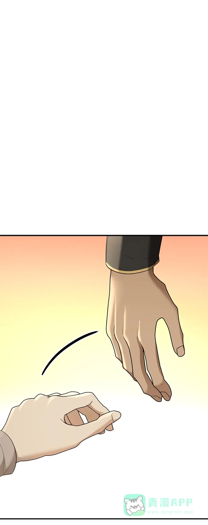 《暹罗头号美人》第30话 第51页