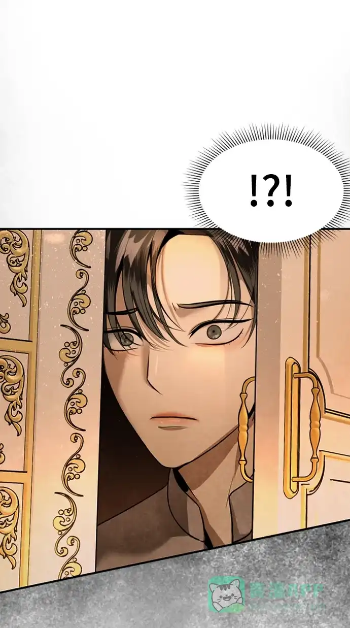 《暹罗头号美人》第31话 第29页