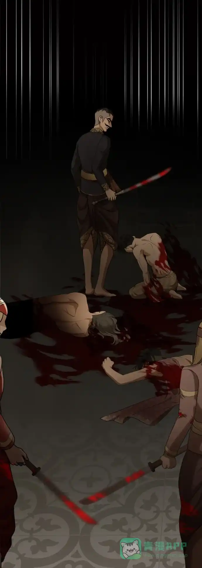 《暹罗头号美人》第31话 第57页
