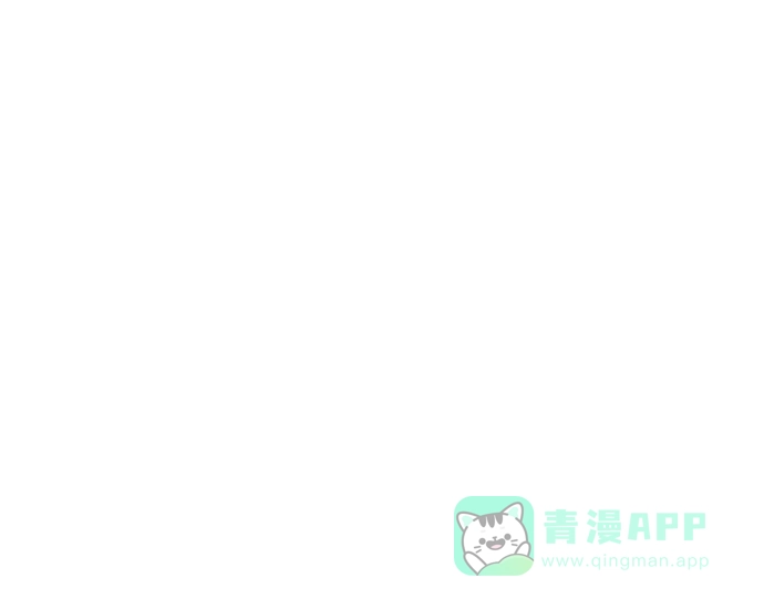 《暹罗头号美人》第31话 第48页