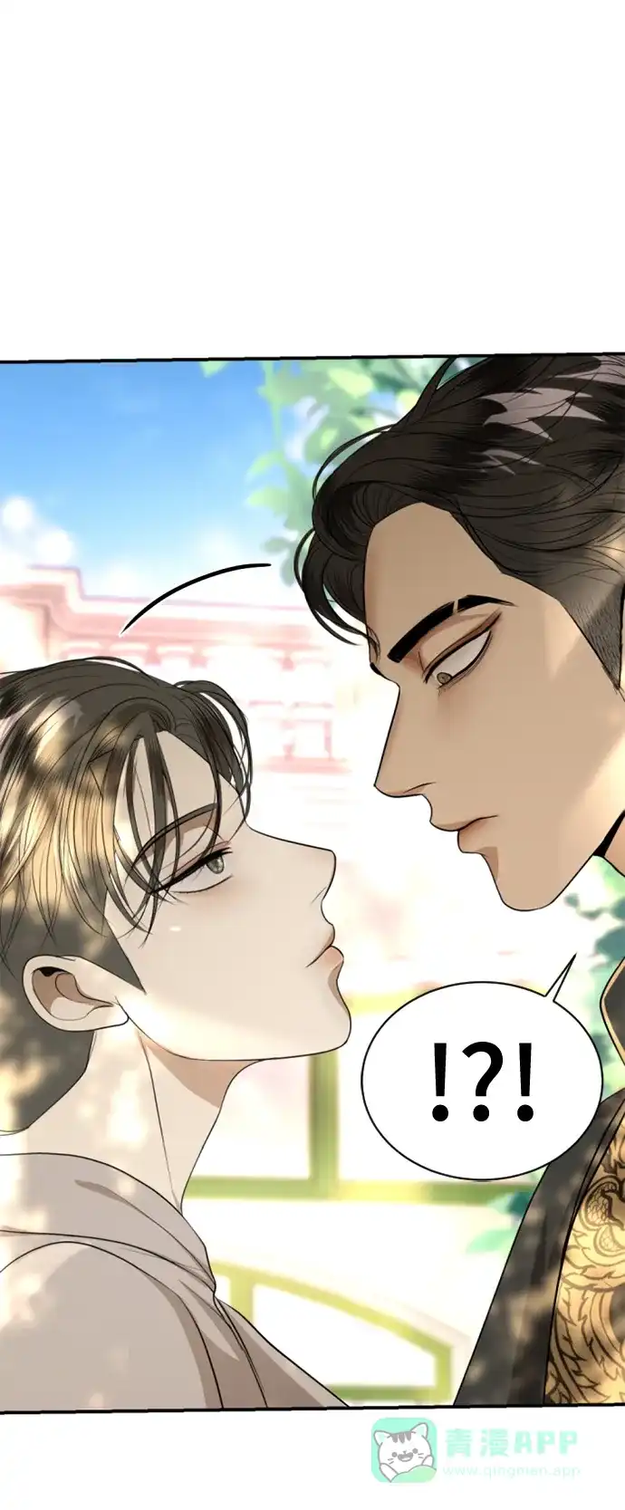 《暹罗头号美人》第32话 第79页