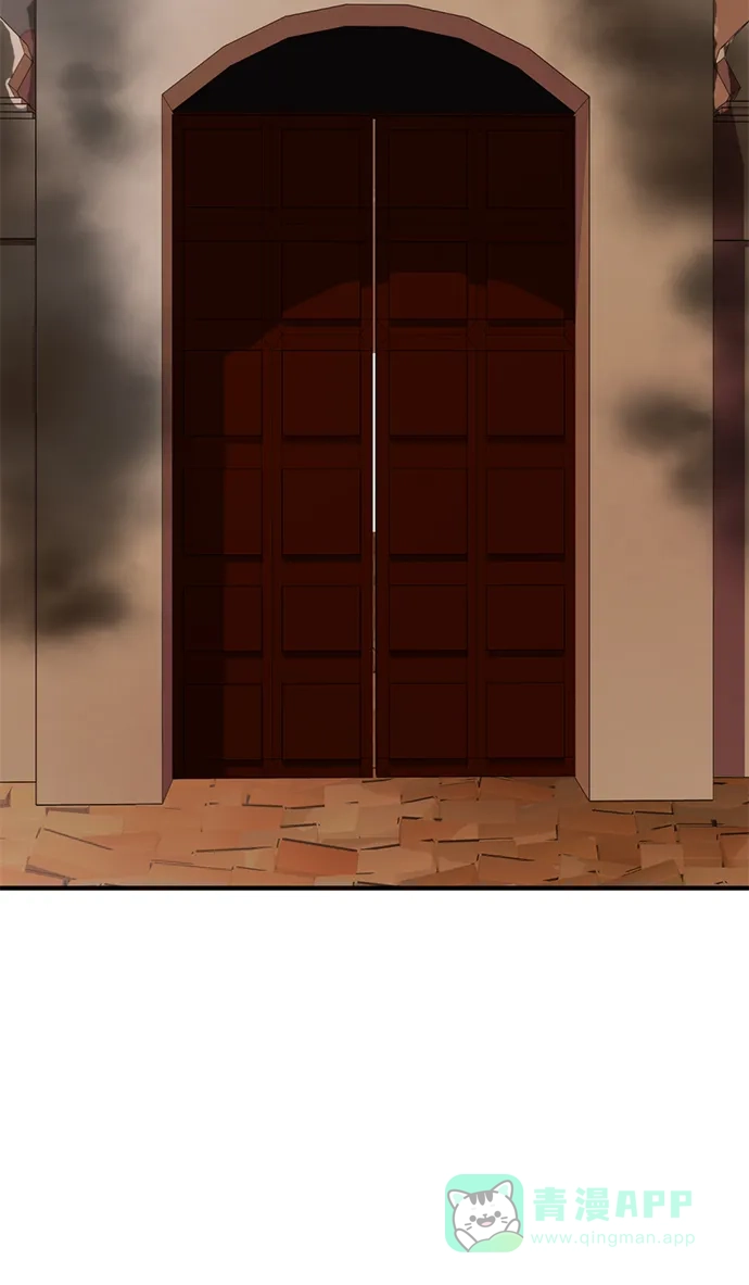 《暹罗头号美人》第33话 第64页
