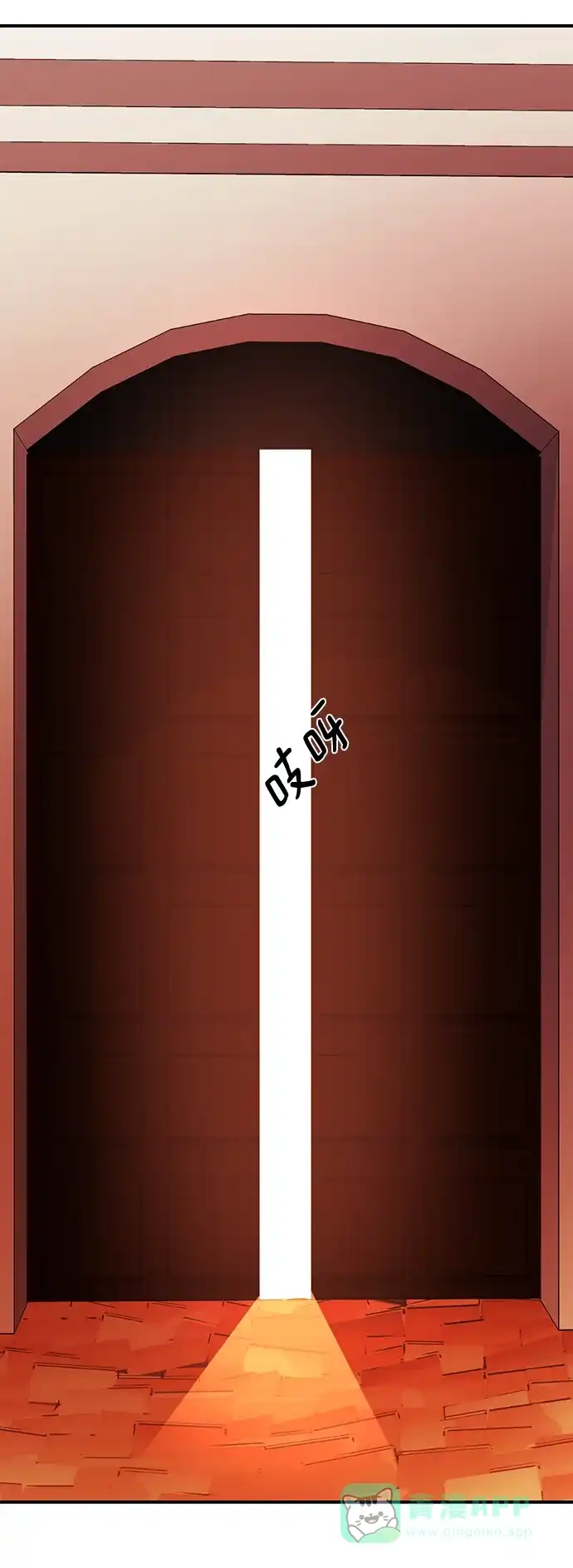 《暹罗头号美人》第33话 第67页