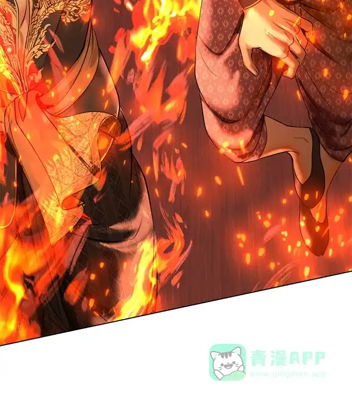 《暹罗头号美人》第34话 第37页