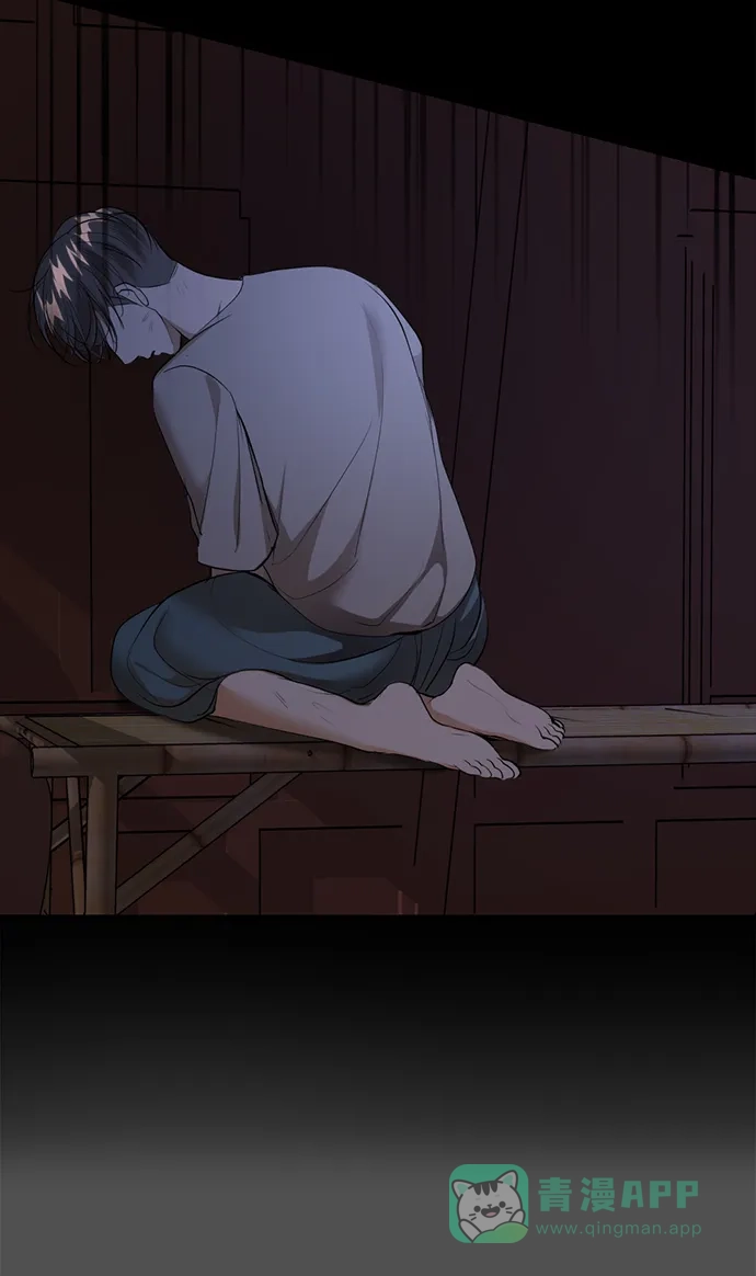 《暹罗头号美人》第34话 第72页