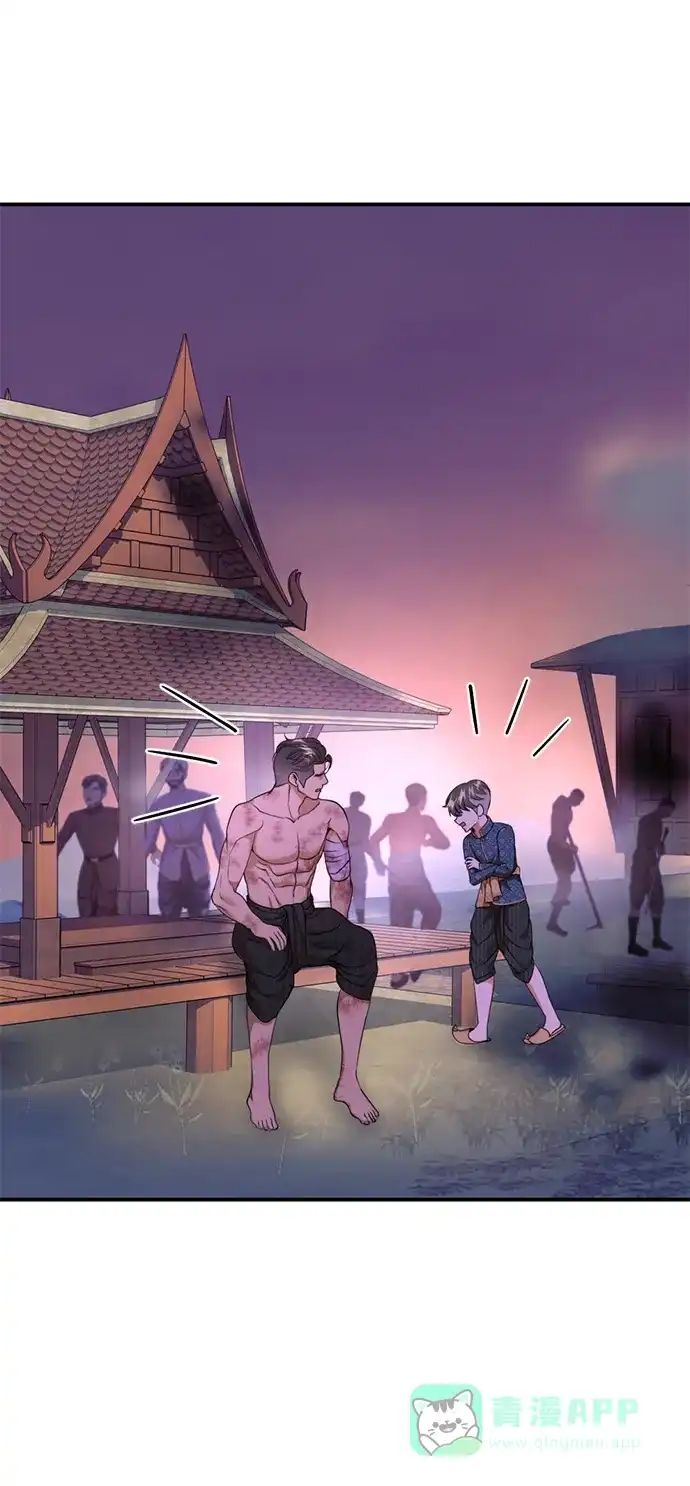 《暹罗头号美人》第35话 第100页