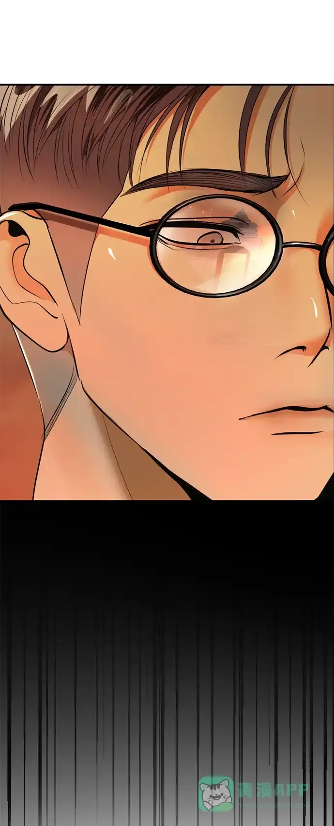 《暹罗头号美人》第35话 第15页